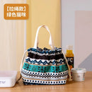 Axyaa Cartoon Fruit Thermal Picnic Lunch Bag Drawstring Tote for Women