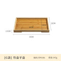 Bamboo Serving Tray by Axyaa - Kitchen Storage, Tea, Hotel & Home Use