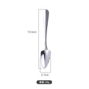 Axyaa Stainless Steel Kiwi Mango Spoon - Multifunctional Kitchen Tool