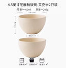 Axyaa 4.5-inch Sesame Glazed Ceramic Rice Bowl Set for Home Dining