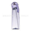 Axyaa 650ml Flavored Water Bottle: Sports Alr Up Drinking Cup with Fruit Fragrance Pods