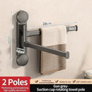 Axyaa Rotating Towel Rack: Multi-Pole Bathroom Storage Hanger