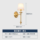 Axyaa Europe Vintage Fabric Wall Lamps Iron LED Indoor Sconces Bedroom Living Room Fixtures