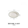 Axyaa High Temp Ceramic Steak Plate – Special Oval Fish Plate for Western Restaurants