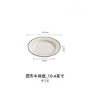 Axyaa High Temp Ceramic Steak Plate – Special Oval Fish Plate for Western Restaurants
