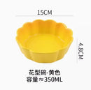 Axyaa Air Fryer Baking Bowl and Steamed Egg Plate Set
