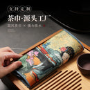 Axya Kung Fu Kitchen Towel Set