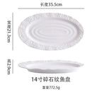 Axyaa Ceramic Fish Plate High Value Vegetable Plate Large Household Tableware Oval Hotel