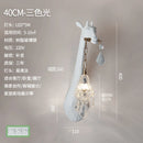 Axya Giraffe Wall Lamp: LED Indoor Bedroom Decor Light for Living Room