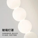 Axyaa Nordic Calabash Led Light Modern Wall Lamps