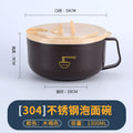 Axyaa Stainless Steel Ramen Bowl with Lid - Heat Resistant Noodle Cooker