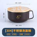 Axyaa Stainless Steel Ramen Bowl with Lid - Heat Resistant Noodle Cooker