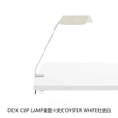 Axyaa Minimalist Desk Table Lamp | Nordic Design | Multifunction Card Wall Light
