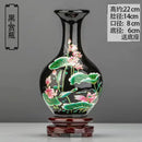 Axyaa Classic Jingdezhen Ceramic Vase with Base for Home Decor