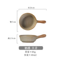 Axyaa Ceramic Coarse Pottery Seasoning Dipping Dish Set of 4