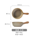 Axyaa Ceramic Coarse Pottery Seasoning Dipping Dish Set of 4