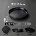Axyaa Melamine Black Dinner Plate Set - Thick Sushi Pans, Imitation Porcelain Tray