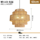 Axyaa Rattan Pendant Light for Japanese Restaurant, Tea Room, and Zen Retro Decor
