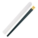 Axyaa Non-Slip Sushi Chopsticks - High Quality Portable Food Sticks