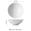 Axyaa Frosted Ceramic Hammer Patterned Serving Bowl for Salad, Ramen, Soup, Pasta