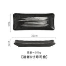 Axyaa Japanese Cuisine Sushi Plate, Ceramic Restaurant Long Platter Dessert Plate