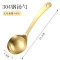 Axyaa Golden Soup Spoon: Long-handled Stainless Steel Tableware Tools