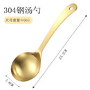 Axyaa Golden Soup Spoon: Long-handled Stainless Steel Tableware Tools