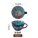 Axyaa 400ml Bohemian Ceramic Mugs for Coffee, Milk, Oatmeal, Microwaveable