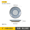 Axyaa 8-Inch Ceramic Plate, Retro Handmade Underglaze Color Tableware for Snacks and Sushi