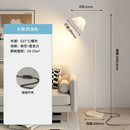 Axyaa Cream Wind LED Floor Lamp for Living Room Bedroom Study Decoration