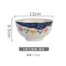Axyaa Ceramic Rice Bowl Set | Japanese Retro Tableware Dining Bowls