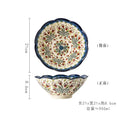 Axyaa Plant Flower Pattern Ceramic Bowl Retro Soup Ramen Salad Noodle Pasta Tableware