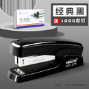 Axyaa Heavy Duty Long Reach Stapler for Effortless Stapling with 24/6 Staples