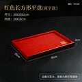 Axyaa Chinese Wedding Wooden Tray Set - Home Decor & Tea Serving Essentials
