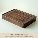 Axyaa Wooden Tea Tray: Compact, Stylish Tea Set for Brewing, Draining, and Storage