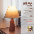 Axyaa Nordic Walnut Floor Lamp LED Table Light for Living Room and Bedroom