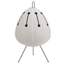 Axyaa Noguchi Geometric Pear Basket Lamp for Bedroom, Study & Living Room