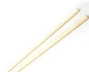 Axya Bamboo Food Sticks - 45cm Long Hot Pot Noodles Chopsticks