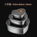 Axyaa Stainless Steel Crisper Bento Bowl with Sealed Lid