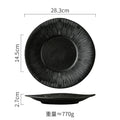 Axyaa Striped Ceramic Plate Set for Molecular Cuisine and Restaurant Tableware