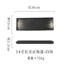 Axyaa Ceramic Sushi Plate Long Tray for Hot Pot BBQ Commercial Tableware