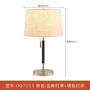 Axyaa Modern Leather Iron Table Lamp with Pull Switch