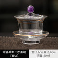 Axyaa Gold Turquoise Glass Tea Cup Set - High-grade Heat-resistant Kung Fu Tea Bowl