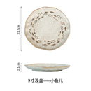 Axyaa Coarse Tao Pan Pasta Plate Set, Colorful Ceramic Tableware