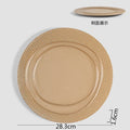 Axyaa Wood Grain Ceramic Steak Pasta Dessert Circular Plate Set