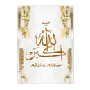 Gold Ayatul Kursi Canvas Art by Axyaa - Islamic Wall Decor & Home Accent