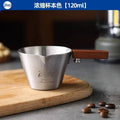 Axyaa Espresso Measuring Cup Stainless Steel with Scale