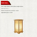 Axyaa Japanese Style Wood Floor Lamp with LED Lights for Bedroom and Living Room