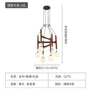 Axyaa Wooden Multi Head Pendant Light - Nordic Minimalist Style