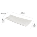 Axyaa Matte Ceramic Sushi Plate Long Strip Fish Dish Molecular Cuisine Tableware